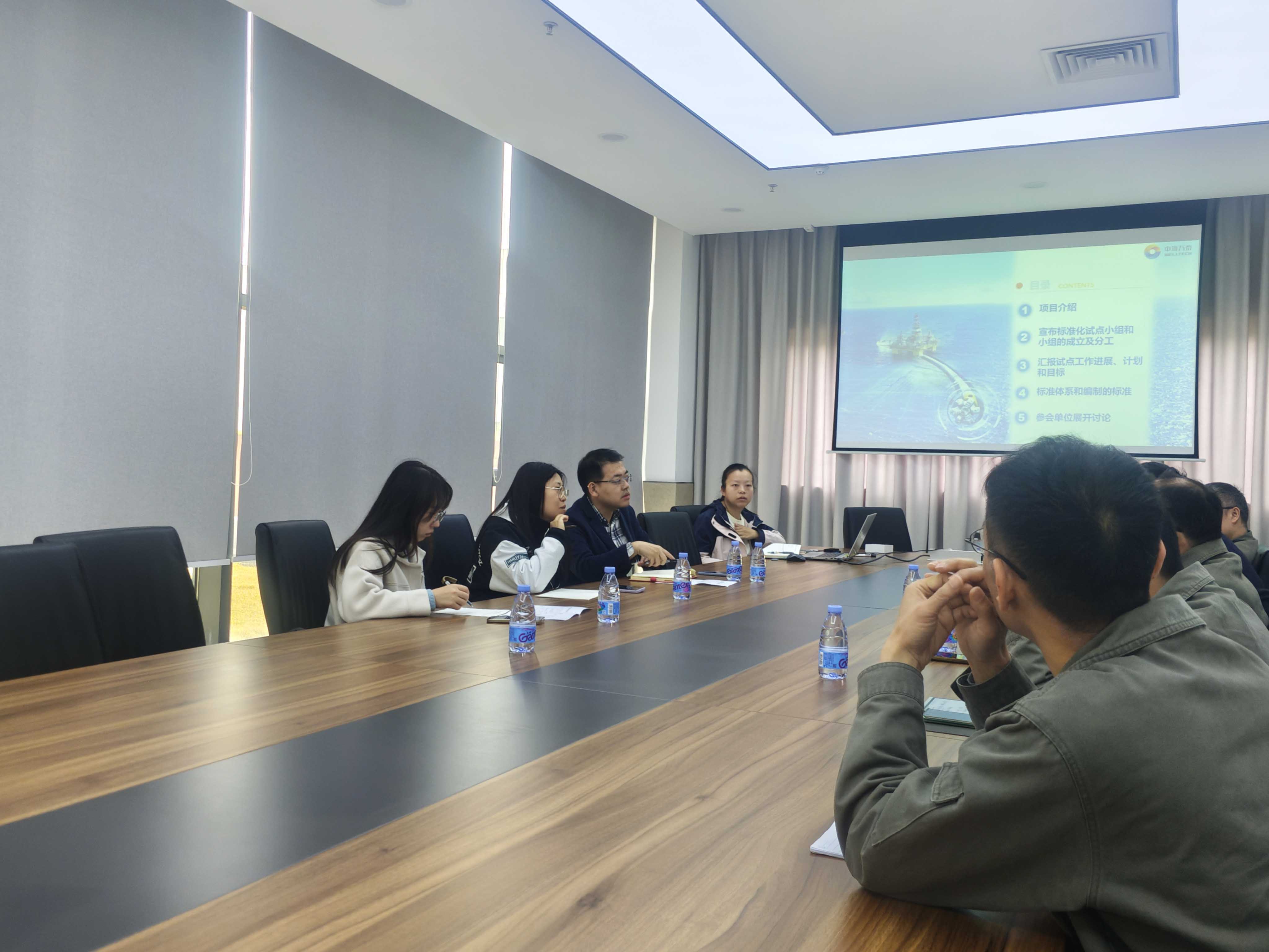 佛山市海洋石油高端裝備關(guān)鍵零部件中試工廠運營標(biāo)準(zhǔn)化試點項目正式啟動